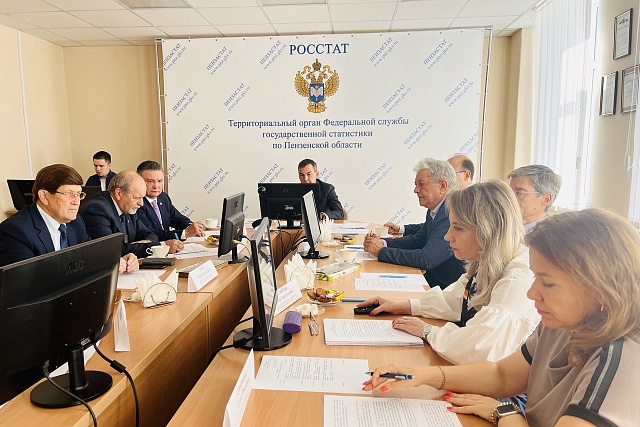 Михаил Лисин принял участие в заседании Общественного совета при Пензастате (19.09.2023) Михаил Лисин принял участие в заседании Общественного совета при Пензастате (19.09.2023)